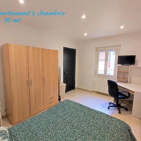 - Halles Brauhauban Apartment